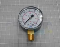 Manomètre 1/4" FILTRE SAB Ø50 (pour adaptateur 101D014)