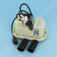 Moteur esclave (forme D) pour Ultra 250