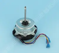 Moteur ventilateur 5, 7 et 9 kW