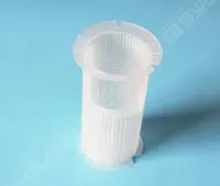 Panier de préfiltre PPE Bering 0,25 à 0,33 CV