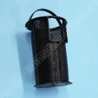 Panier de préfiltre PPE Bering 0,50 à 1,00 CV