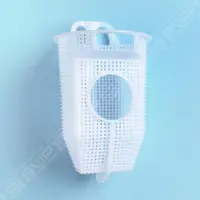 Panier de préfiltre PPE Max Flo 2
