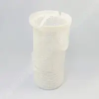 Panier PPE KAN/KAL