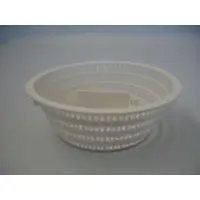 Panier skimmer AR100/AR125