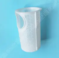 Paniers PPE Maxi (x4)