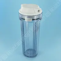 Porte-cartouche OI Basic transparent