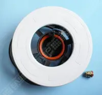 Projecteur 300W SANS niche SANS ampoule SANS bride