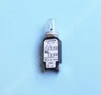 Protecteur thermique à réarmement (Klixon) pompe 3 CV