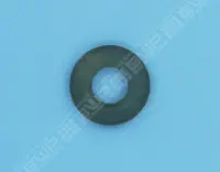 Réducteur de débit FILTRE DE Perflex EC40/45/50