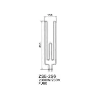 Résistance de poêle Fuga FU60(E) - 2000W/230V