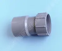 Raccord union Ø50-63 mm (x1)