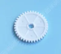 Roue Centrale Dentée