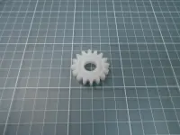 Roue dentée latérale petite