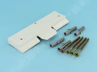 Support mural pour électrolyseur SEL BLUE (EVO) - 101474