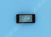 Switch Cover Flange For PS