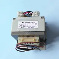 Transformateur LM2-10, LM2-15 et LM2-24 220-240 V / 17,5 V