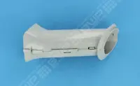 Tube d'aspiration Viper/Phantom