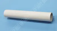 Tube de rouleau
