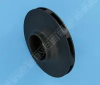 Turbine PPE ND 24