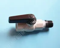 Vanne de réglage 3/4" pour C0250/0500CF