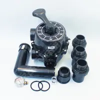 Vanne Side 2" avec jonctions entraxe 225 mm
