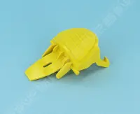 Verrou trappe jaune (PMS108)