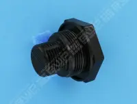 Vidange FILTRE SAB (S7S50 S8S70)