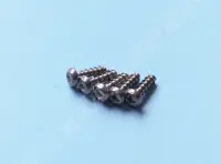 Vis 4x12 mm (x5)