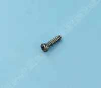 Vis fixation moteur pompe