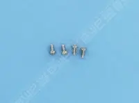 Vis Inox à tête plate, bout rond 6x8mm (5/16") (65/65T/165/165T) (x4) - 6-413-00