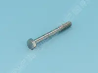 Vis M8x75 (à l'unité)