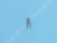 Vis PROJ Eurolite SP0512
