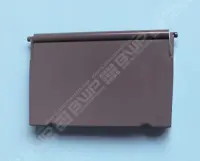 Volet SK Prestige 17,5L - ANTHRACITE