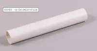 tube-rouleau-robot-610925.png