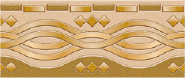 Ligne d eau liner DEL onduline beige Ligne d eau liner DEL onduline beige
