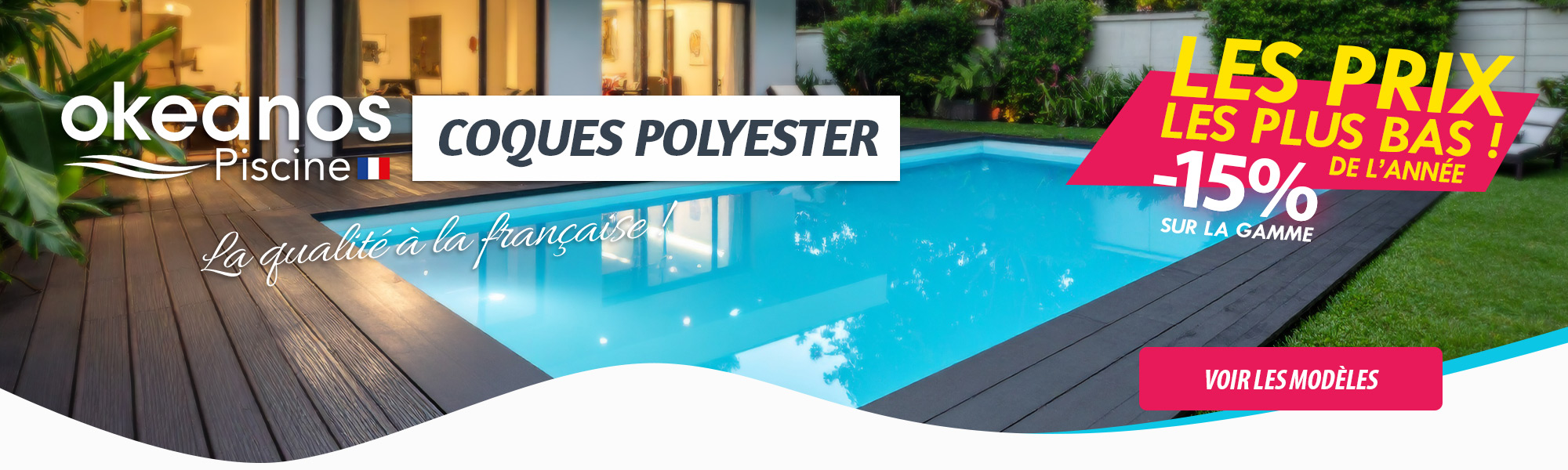 Coques piscine Okeanos en promo tout le mois de septembre