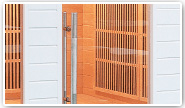 Poignée sauna soleil blanc Poignée sauna soleil blanc