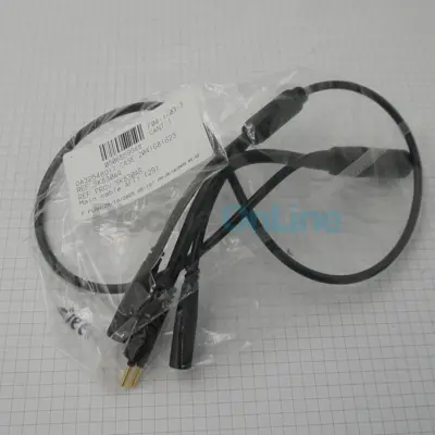 Câble principal (moteur / interrupteur / flotteur) - filtre à tambour (SK830AR)