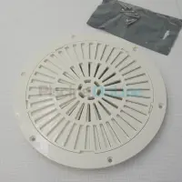 grille-vis-metriques-pour-buse-de-refoulement-3-grille-diametre-215mm-11795-1761736390729.png