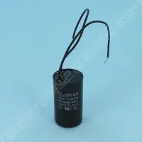 Condensateur 12µF 33x62mm PPE Bering HZS-550
