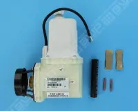 Bloc moteur Max 3+