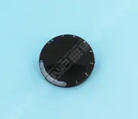 Bouton pour timer BC
